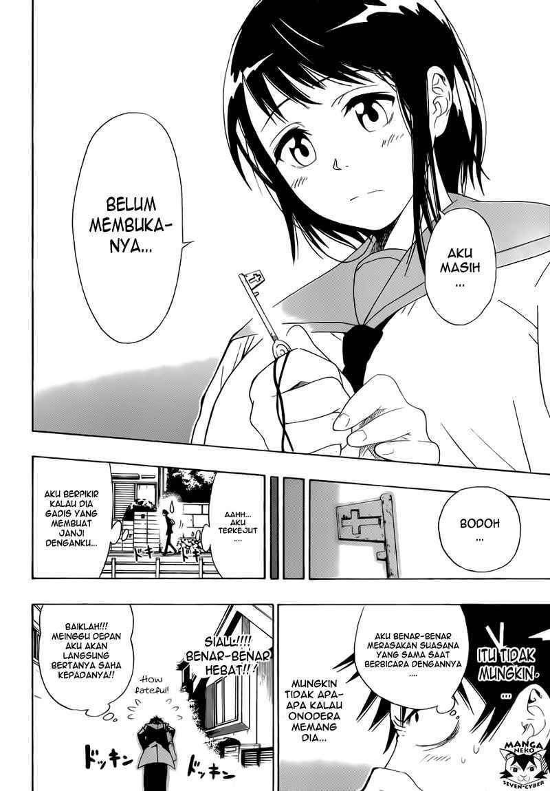 nisekoi - Chapter: 1