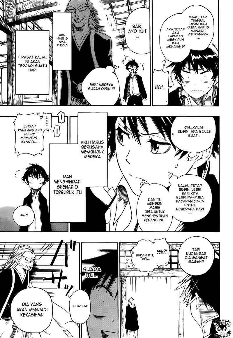 nisekoi - Chapter: 1