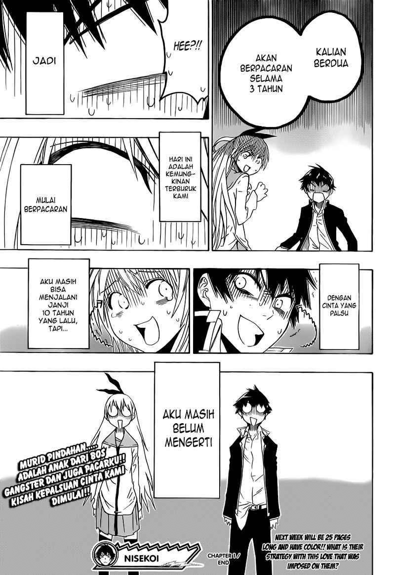 nisekoi - Chapter: 1