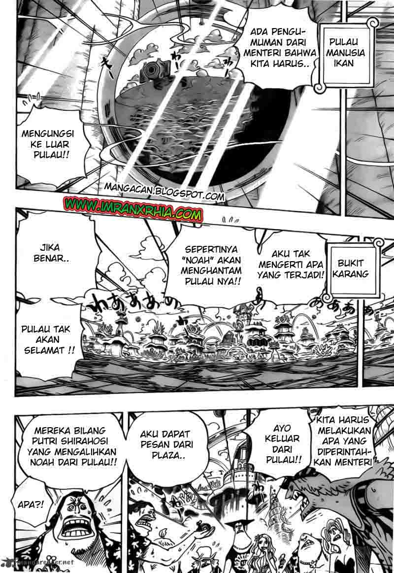 one-piece-id - Chapter: 642