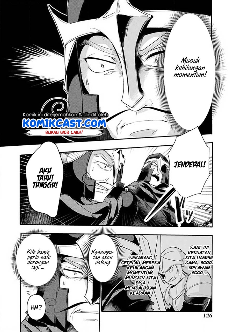 tensai-ouji-no-akaji-kokka-saisei-jutsu-souda-baikoku-shiyou - Chapter: 10