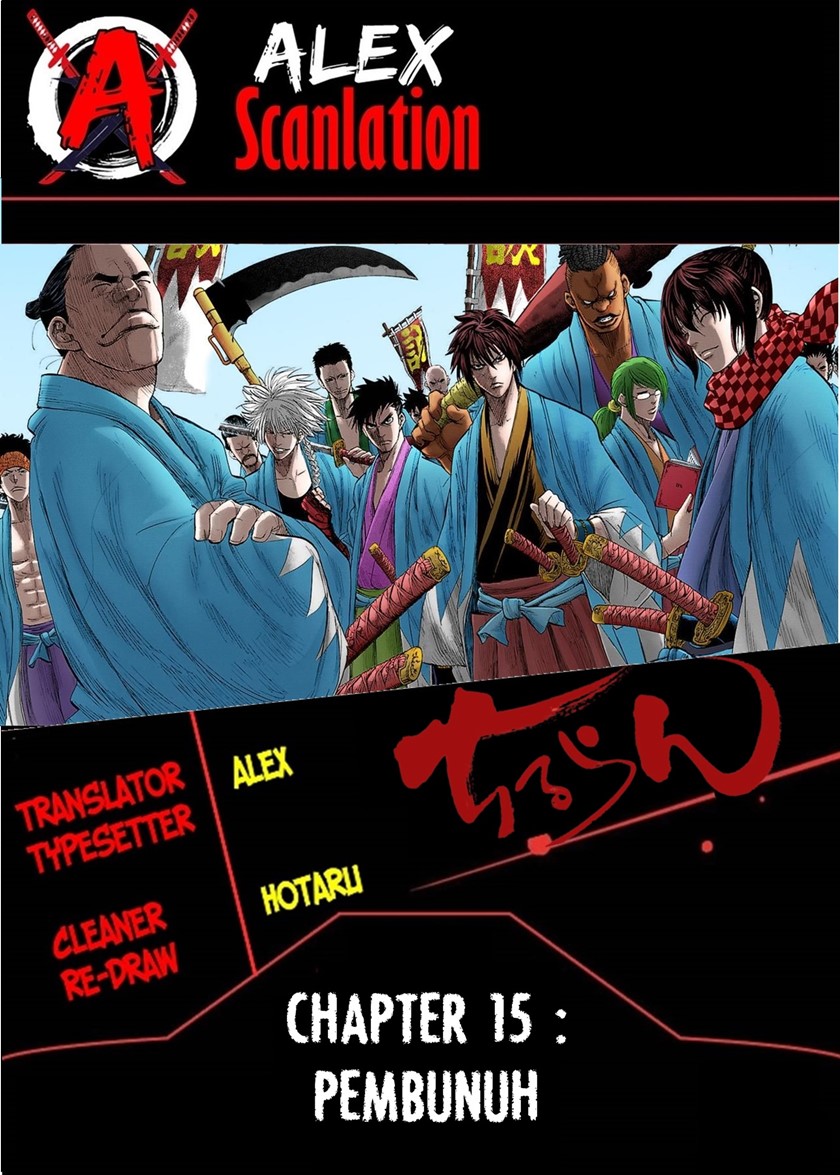 requiem-of-the-shinsengumi - Chapter: 15