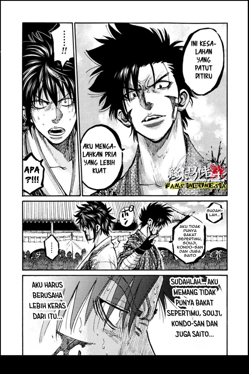 requiem-of-the-shinsengumi - Chapter: 15