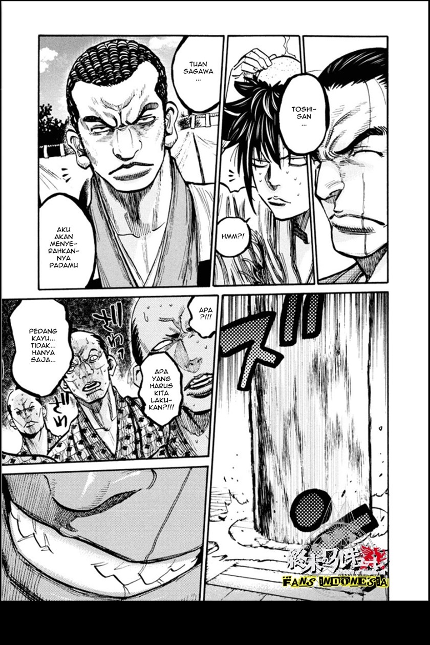 requiem-of-the-shinsengumi - Chapter: 15