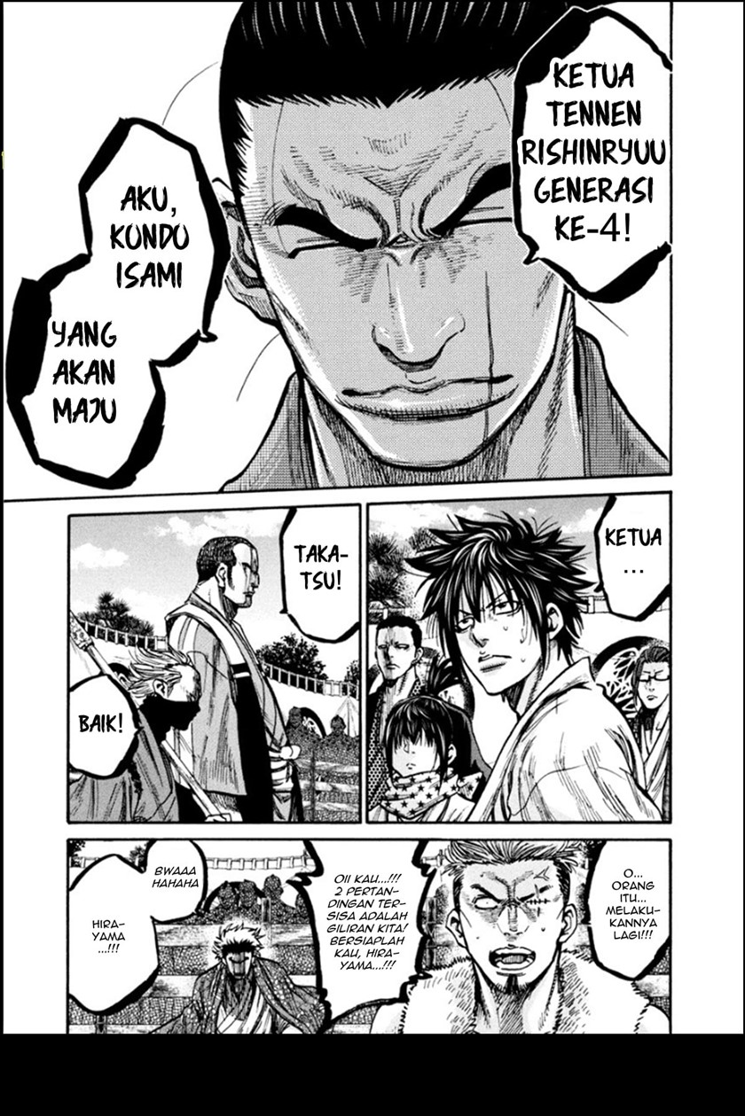 requiem-of-the-shinsengumi - Chapter: 15