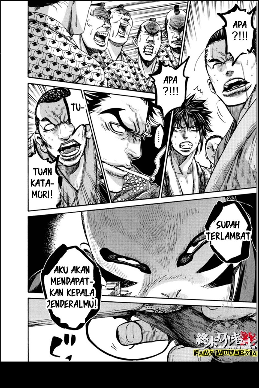 requiem-of-the-shinsengumi - Chapter: 15