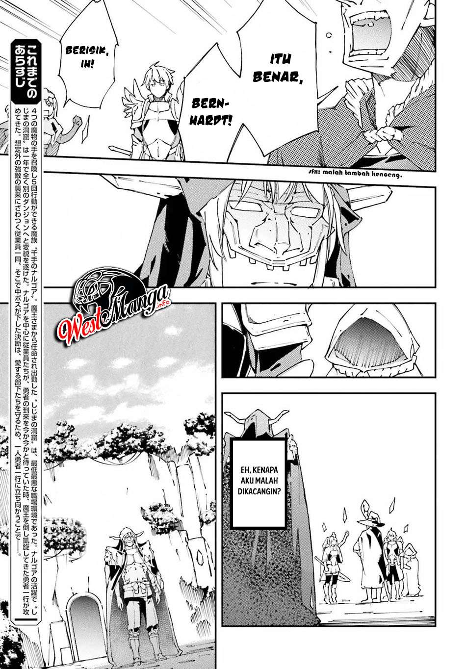 chu-boss-san-level-99-saikyou-no-buka-tachi-to-tomo-ni-nishuume-totsunyuu - Chapter: 5