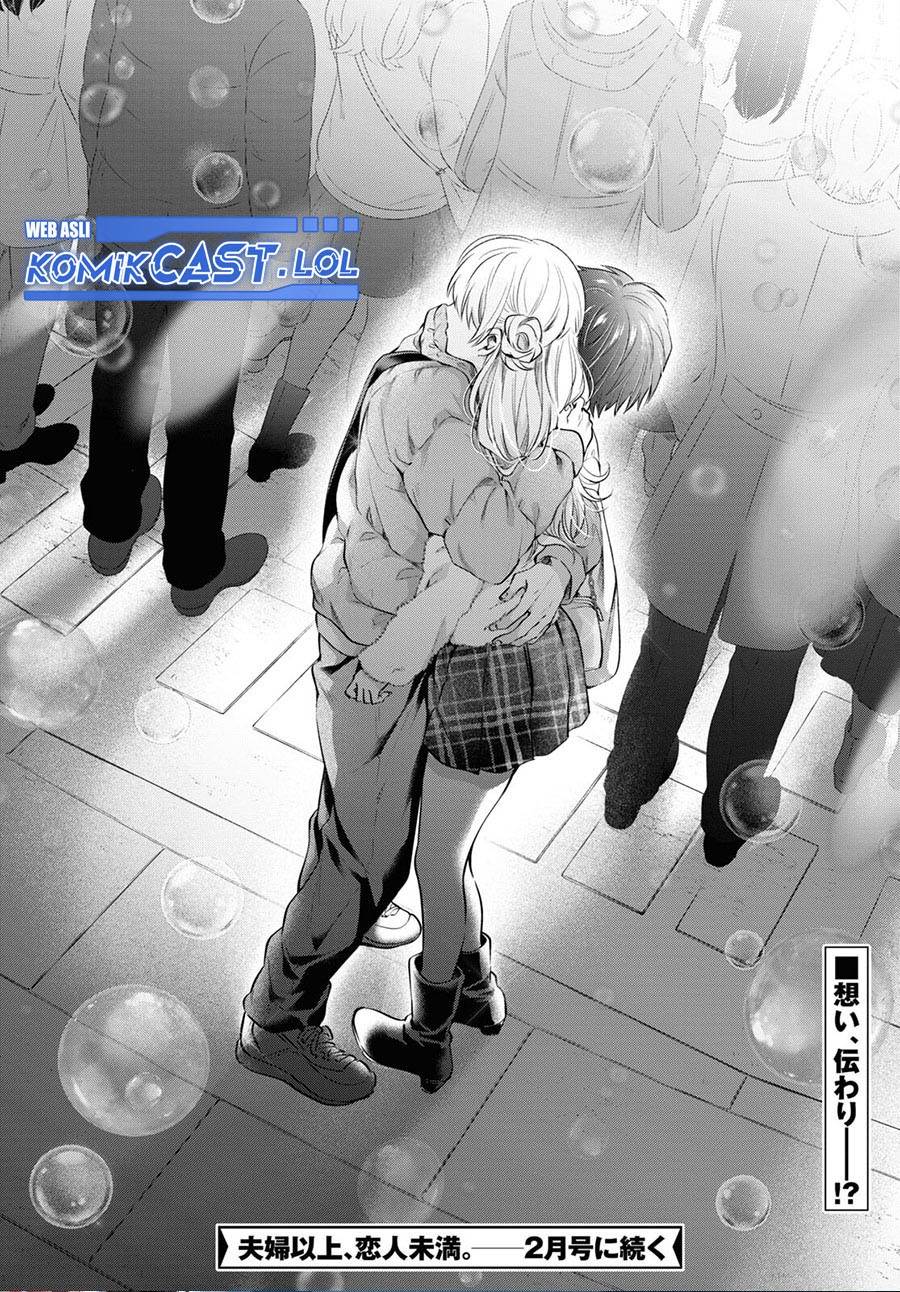 fuufu-ijou-koibito-miman - Chapter: 66