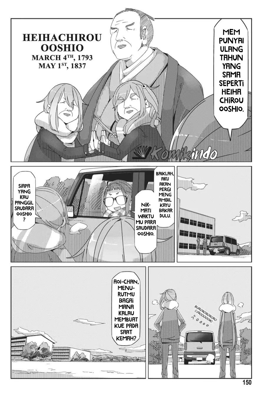 yuru-camp - Chapter: 40