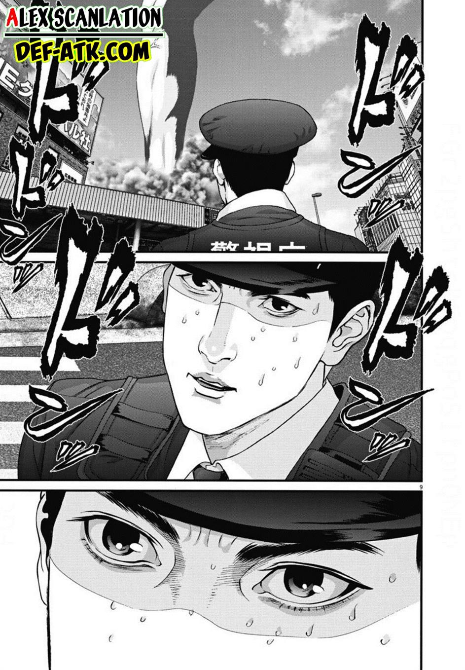 gigant - Chapter: 33