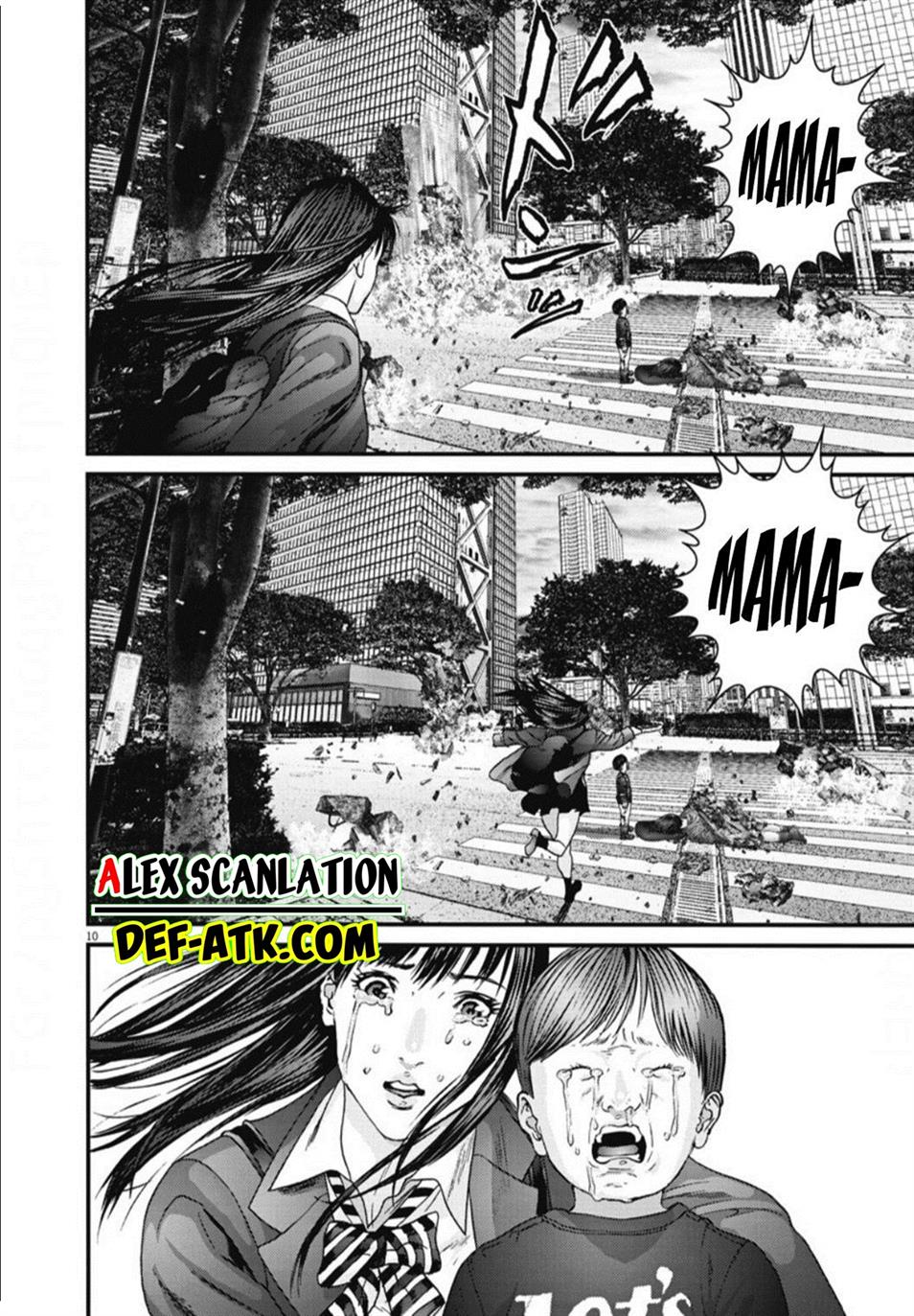gigant - Chapter: 33