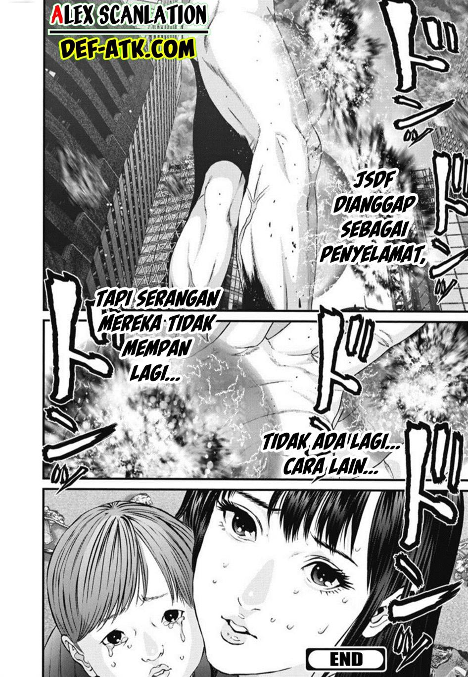 gigant - Chapter: 33