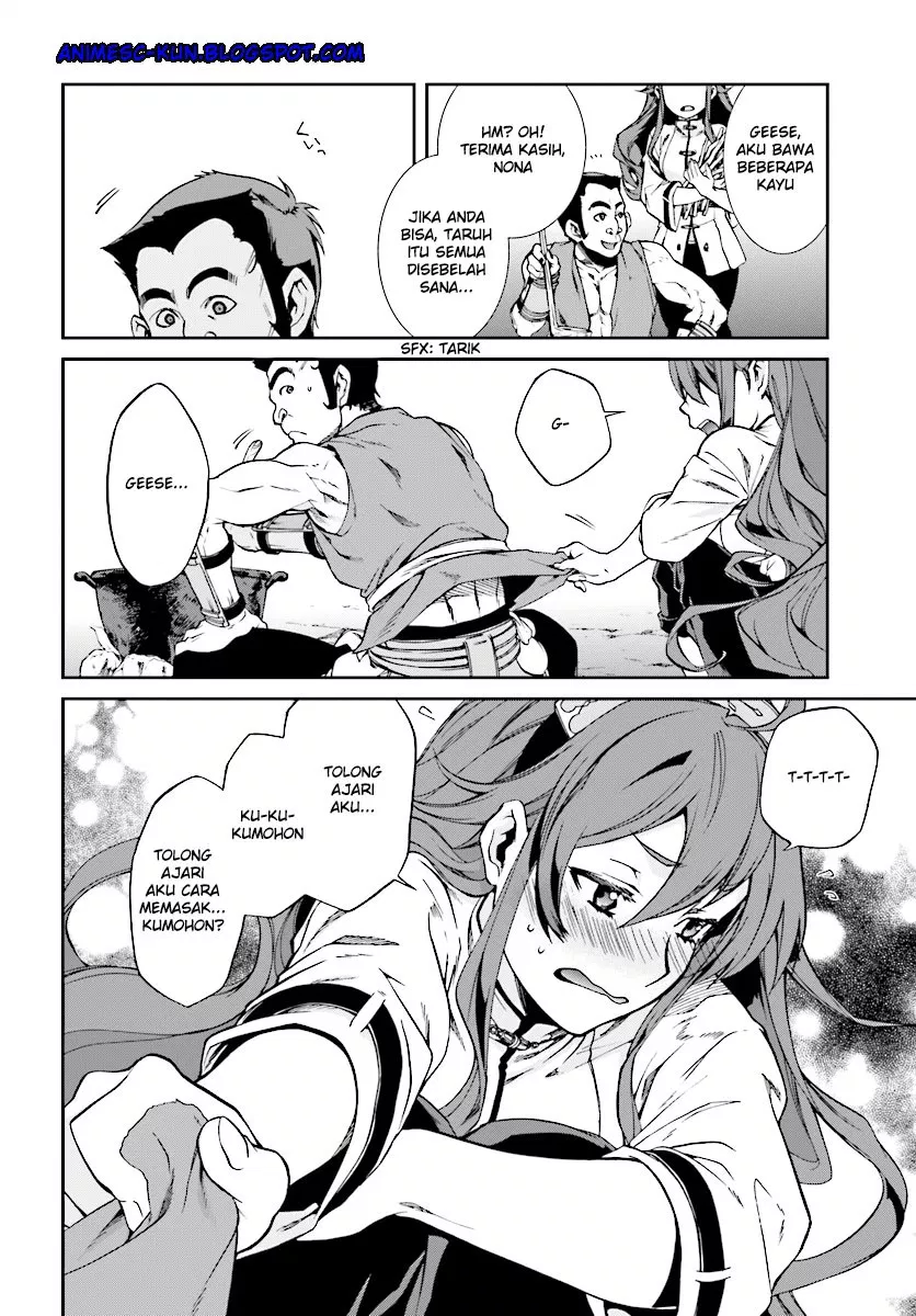 mushoku-tensei-isekai-ittara-honki-dasu - Chapter: 33