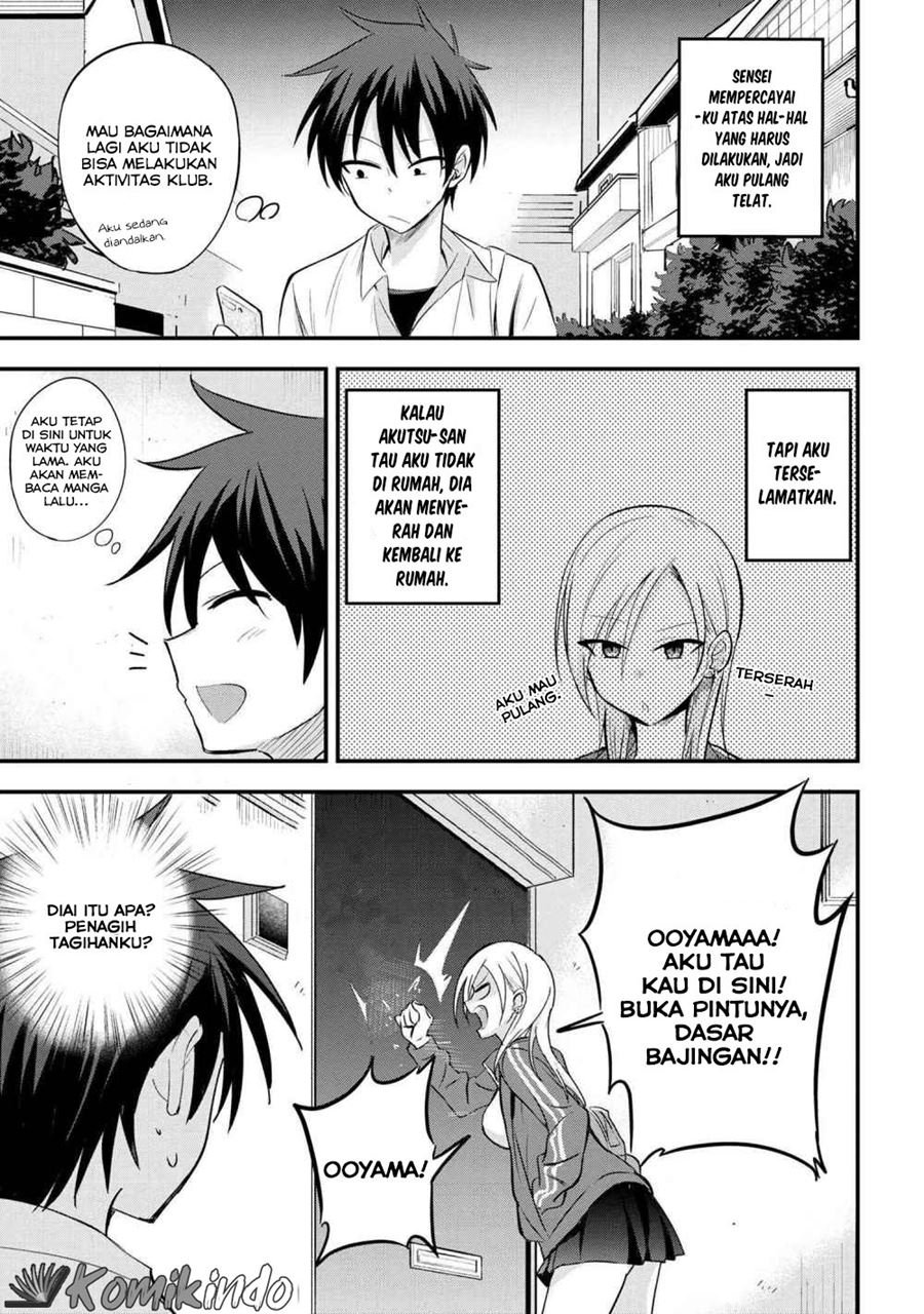 please-go-home-akutsu-san - Chapter: 14