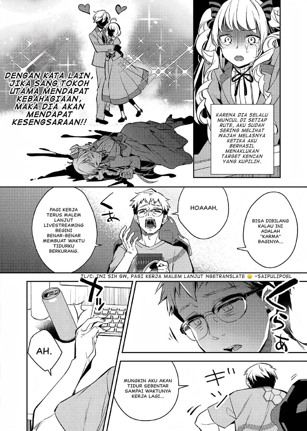 akuyaku-reijo-no-ani-ni-tenseishimashita - Chapter: 1