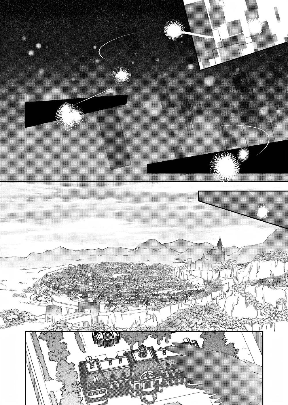 akuyaku-reijo-no-ani-ni-tenseishimashita - Chapter: 1