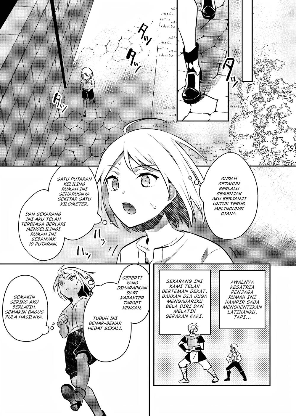 akuyaku-reijo-no-ani-ni-tenseishimashita - Chapter: 1