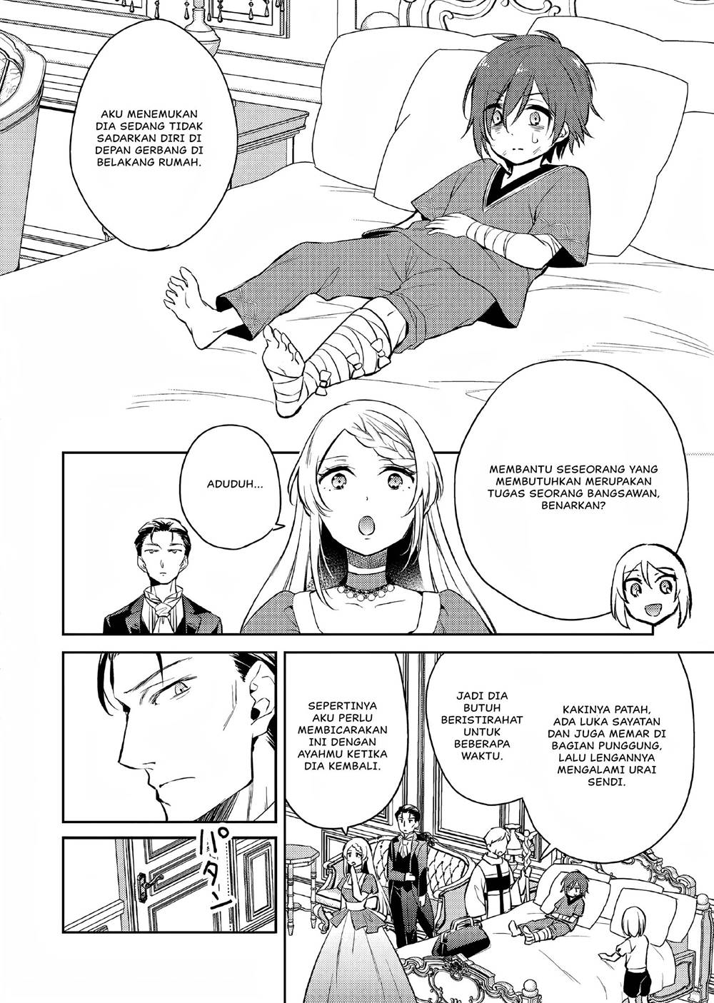 akuyaku-reijo-no-ani-ni-tenseishimashita - Chapter: 1