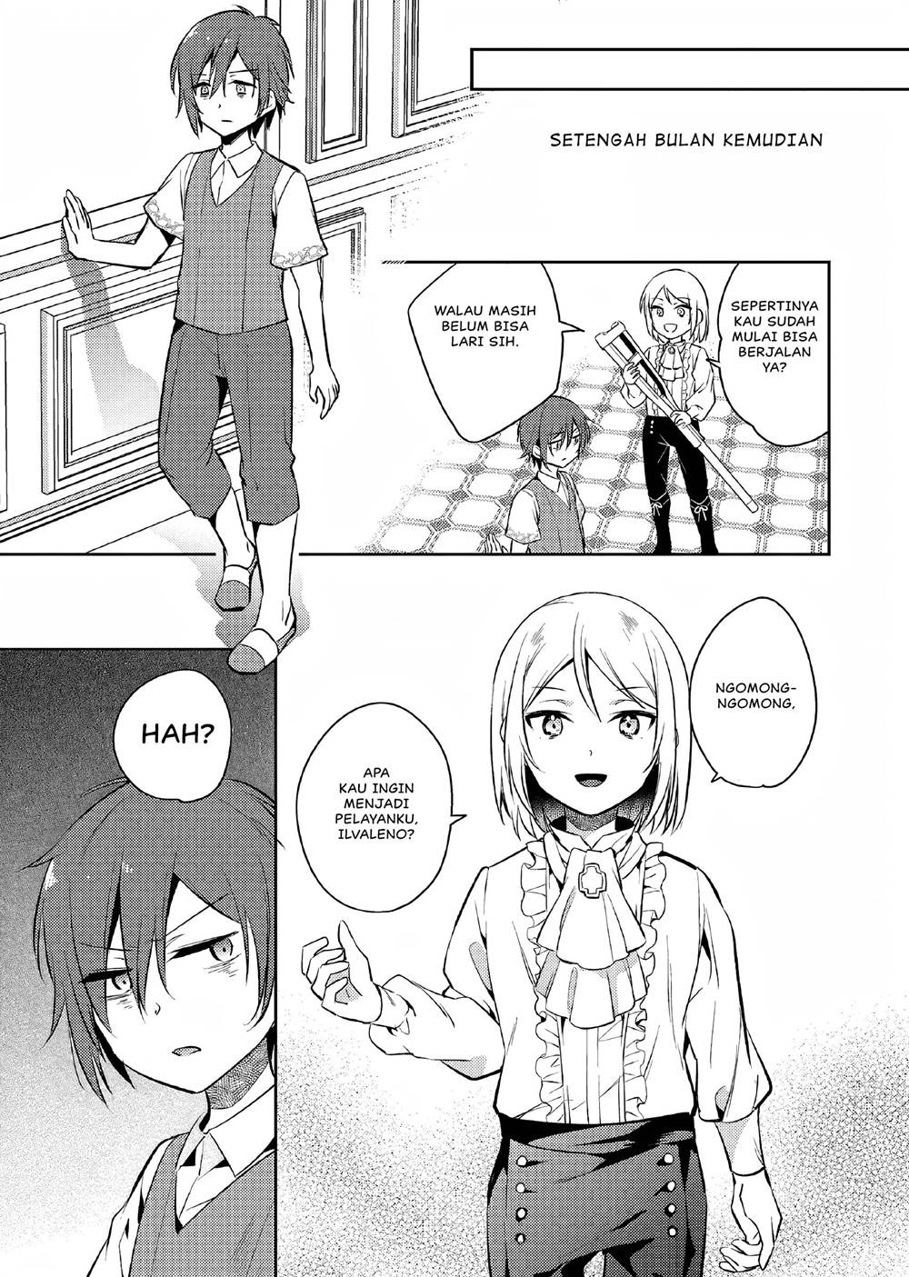 akuyaku-reijo-no-ani-ni-tenseishimashita - Chapter: 1