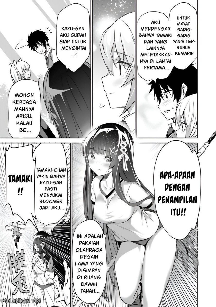 boku-wa-isekai-de-fuyo-mahou-to-shoukan-mahou-wo-tenbin-ni-kakeru - Chapter: 8