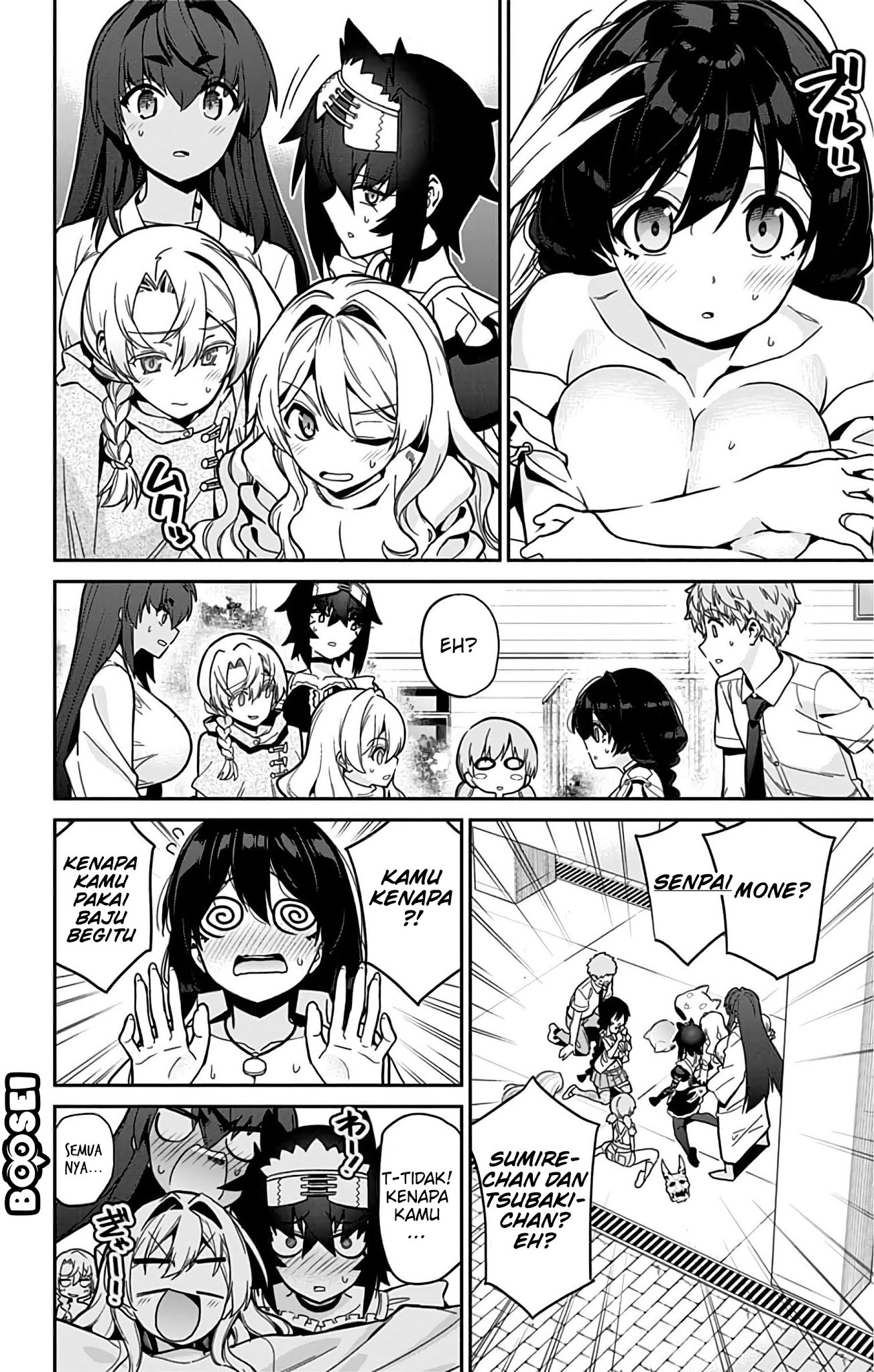 mone-san-no-majime-sugiru-tsukiaikata - Chapter: 37