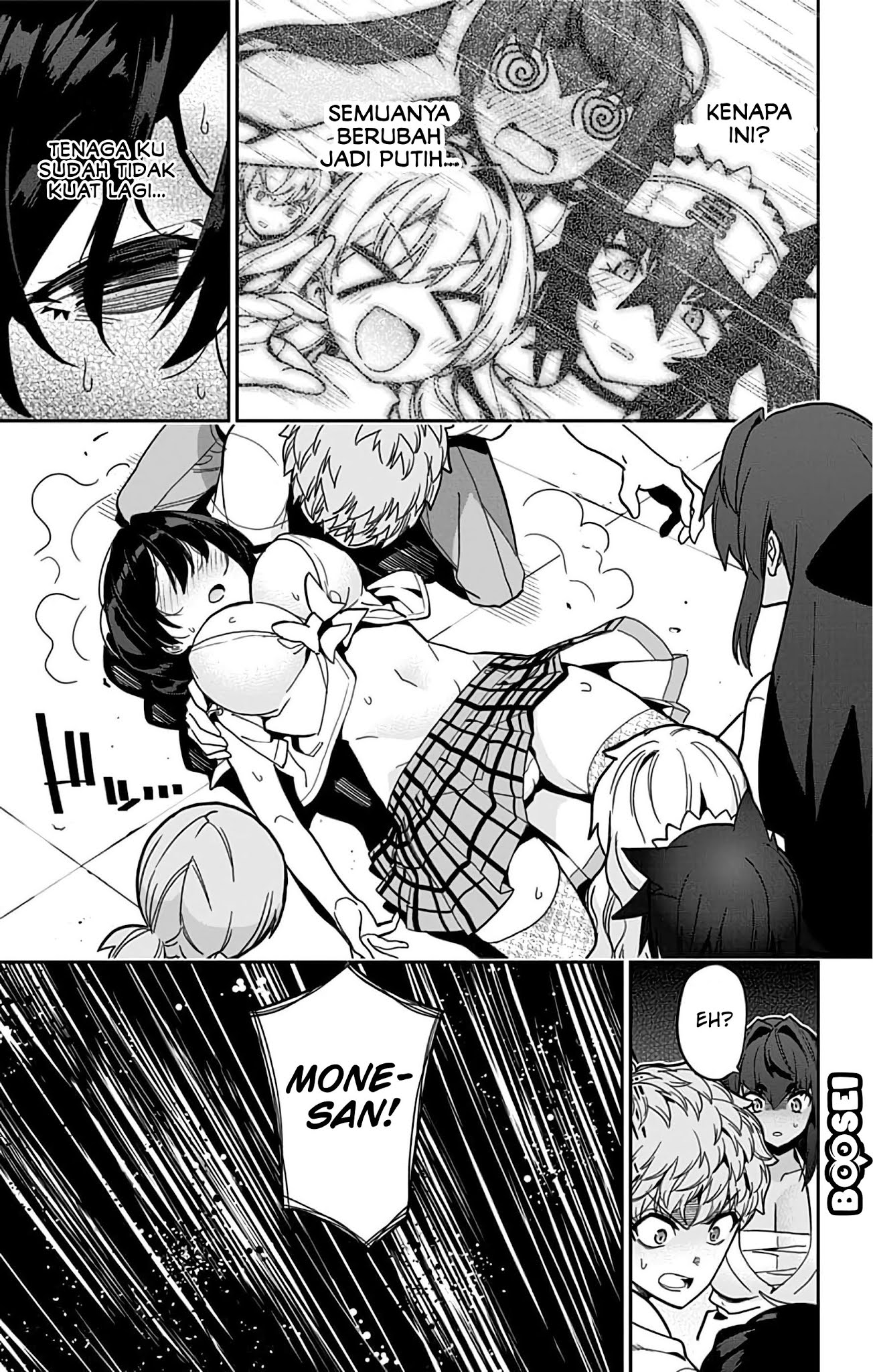 mone-san-no-majime-sugiru-tsukiaikata - Chapter: 37