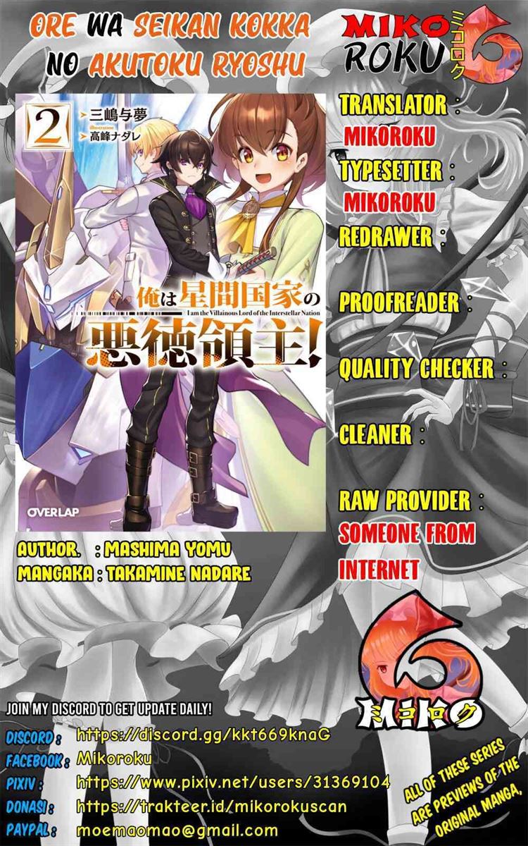 oreaku-ore-wa-seikan-kokka-no-akutoku-ryoushu - Chapter: 5