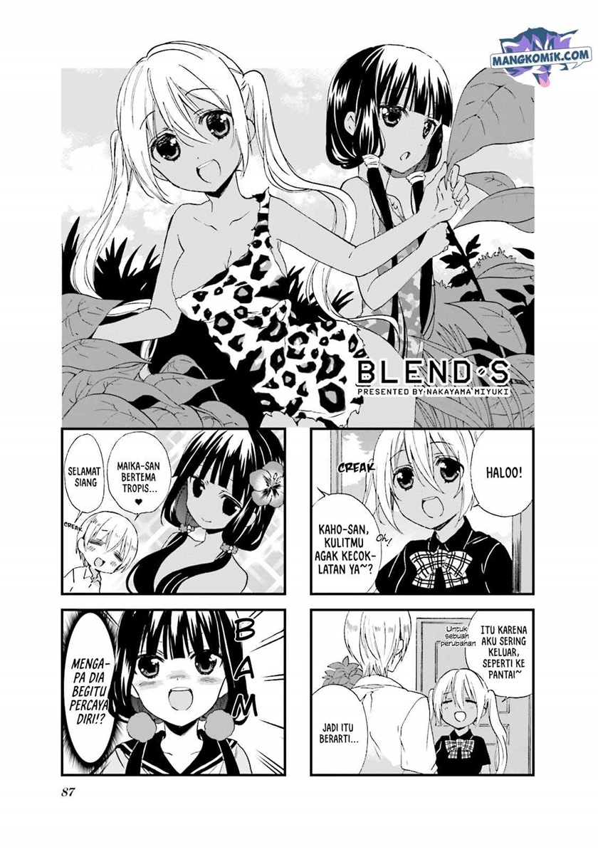 blend-s - Chapter: 24
