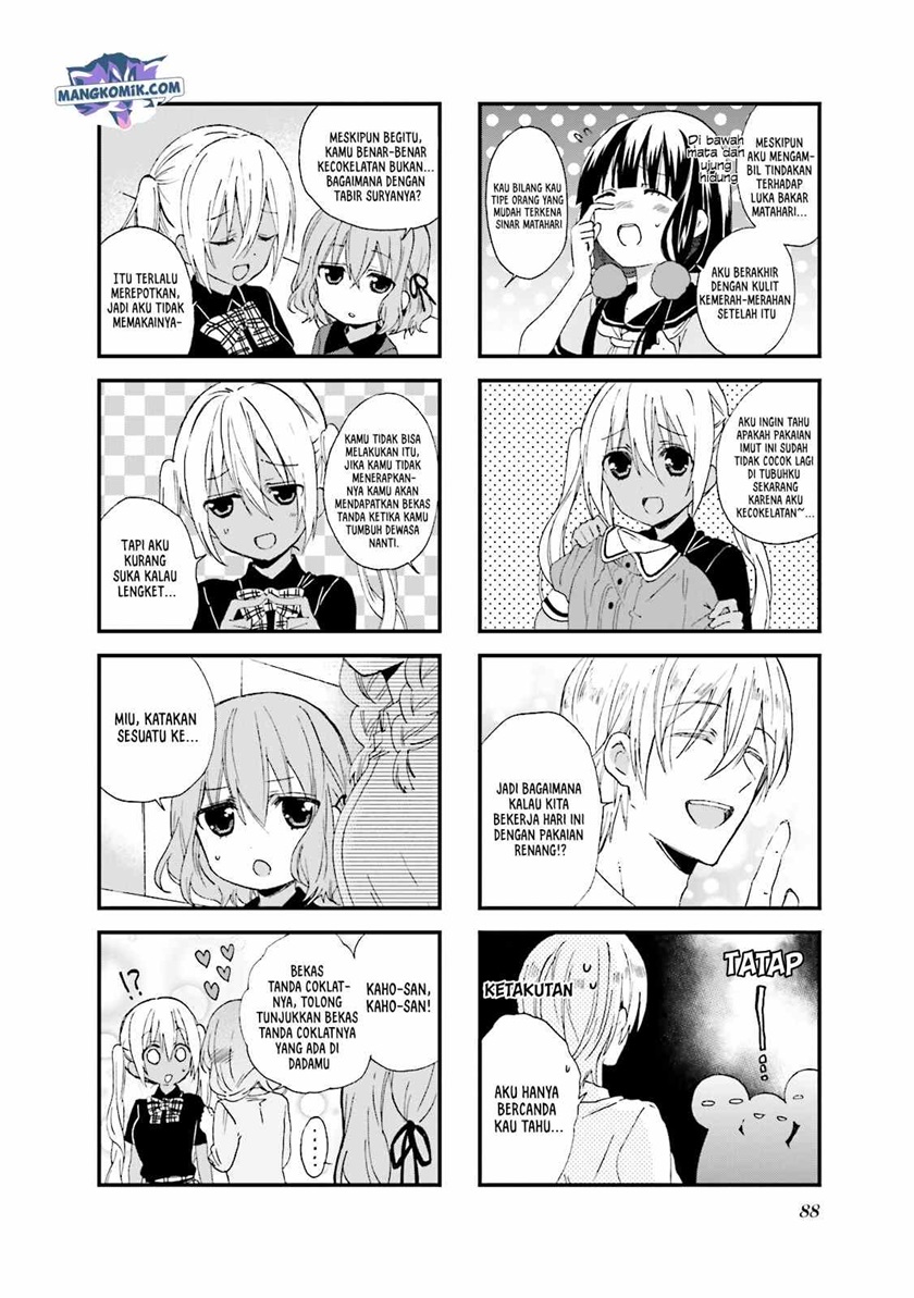 blend-s - Chapter: 24