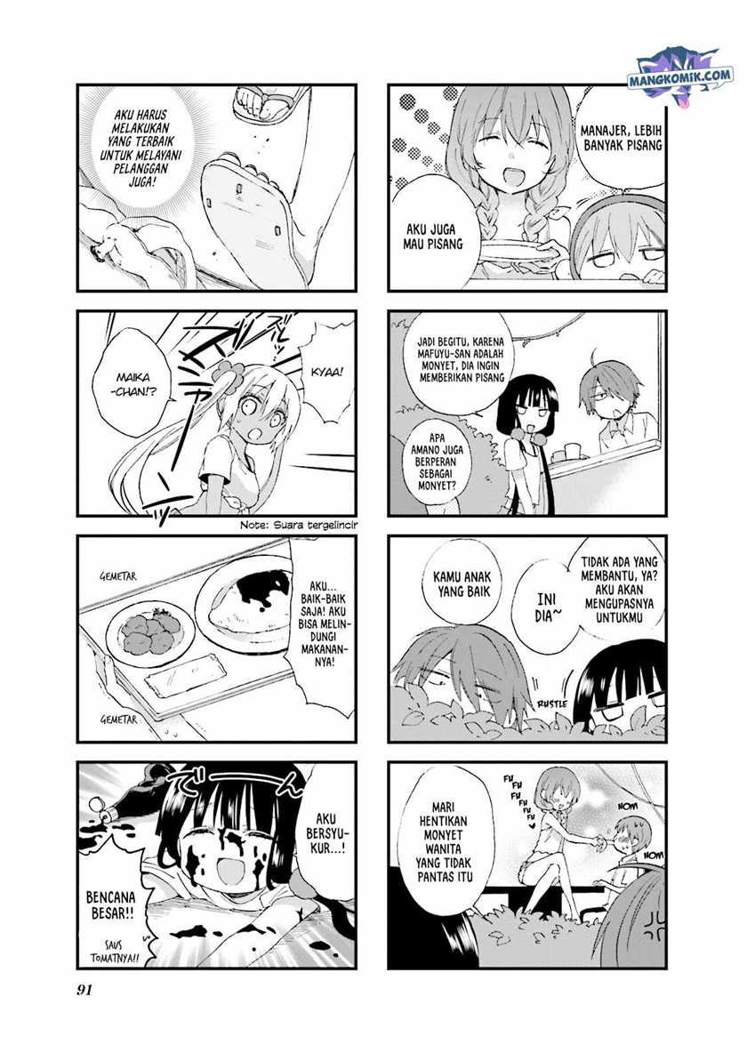 blend-s - Chapter: 24