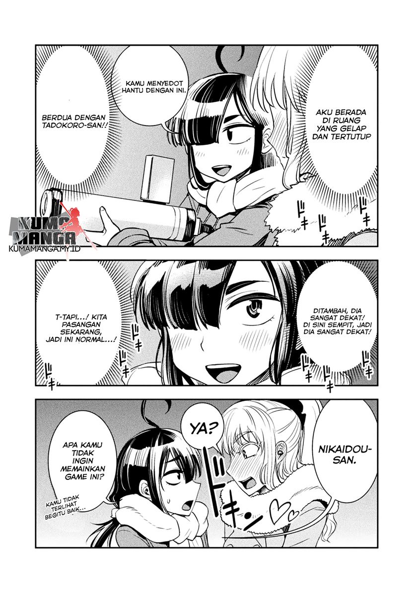 tadokoro-san - Chapter: 17