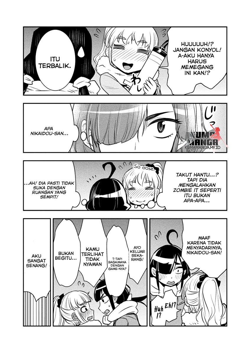 tadokoro-san - Chapter: 17