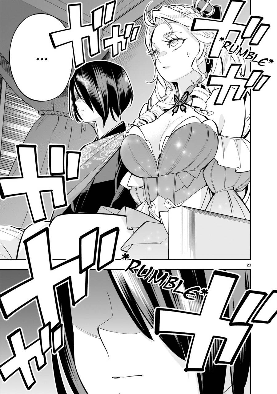 shi-ni-modori-oujo-wa-ikinobiru-tameni-yuri-harem-wo-tsukuru-koto-ni-shita - Chapter: 3