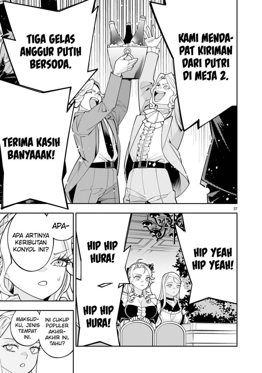 shi-ni-modori-oujo-wa-ikinobiru-tameni-yuri-harem-wo-tsukuru-koto-ni-shita - Chapter: 3