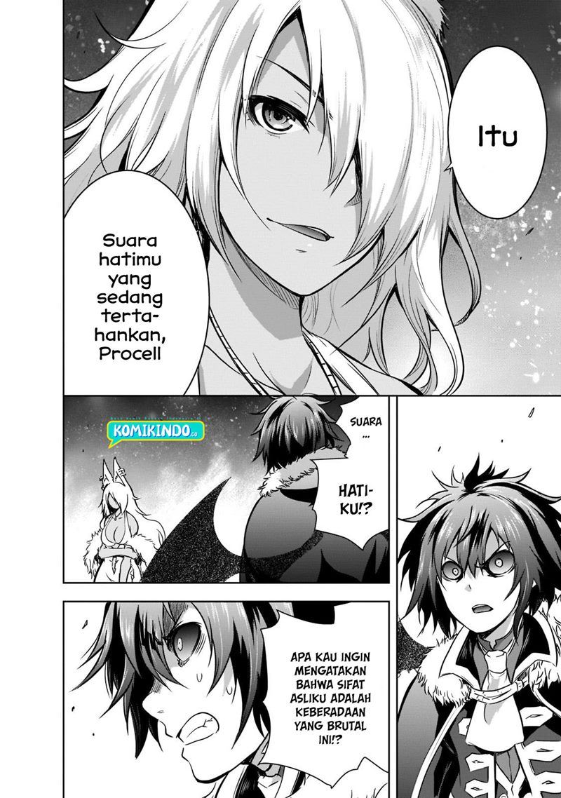 maou-sama-no-machizukuri-saikyou-no-danjon-wa-kindai-toshi - Chapter: 42