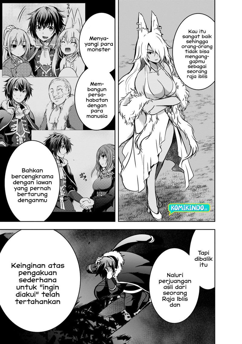 maou-sama-no-machizukuri-saikyou-no-danjon-wa-kindai-toshi - Chapter: 42