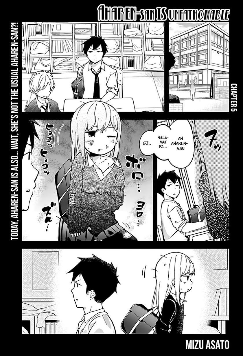 aharen-san-wa-hakarenai - Chapter: 05