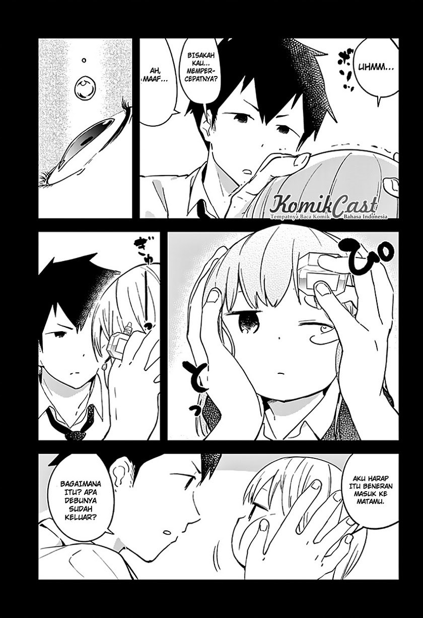 aharen-san-wa-hakarenai - Chapter: 05