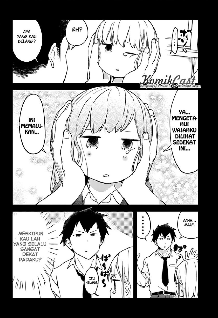 aharen-san-wa-hakarenai - Chapter: 05