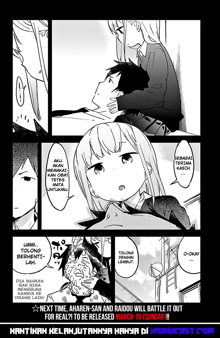 aharen-san-wa-hakarenai - Chapter: 05