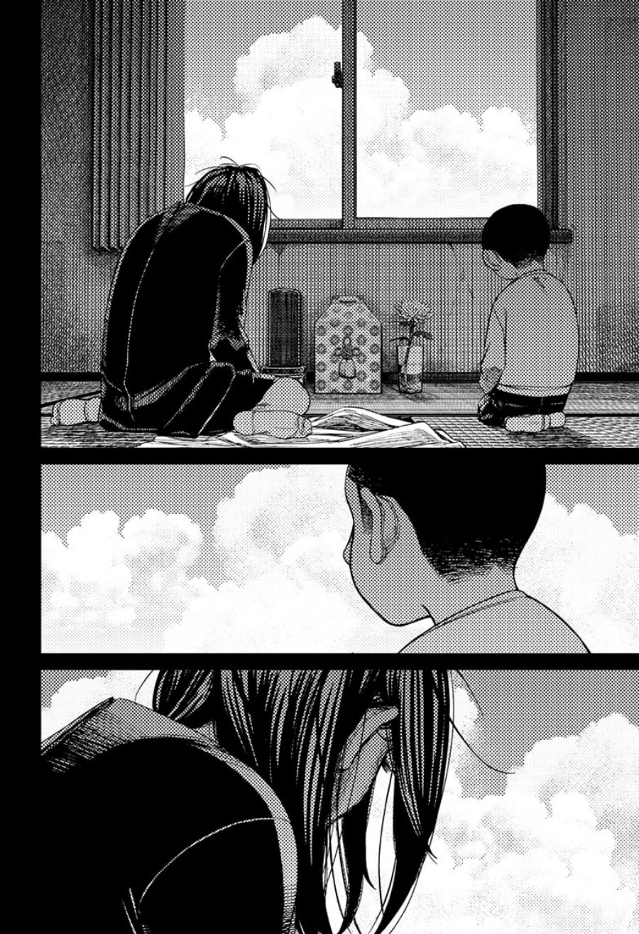 dandadan - Chapter: 153