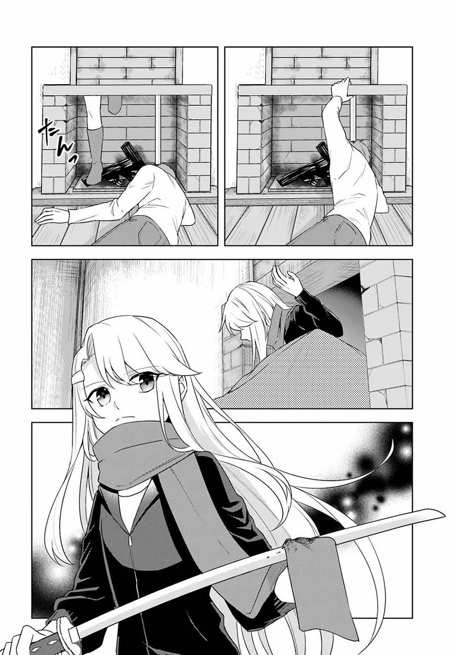 eiyuu-no-musume-to-shite-umarekawatta-eiyuu-wa-futatabi-eiyuu-o-mezasu - Chapter: 21.1