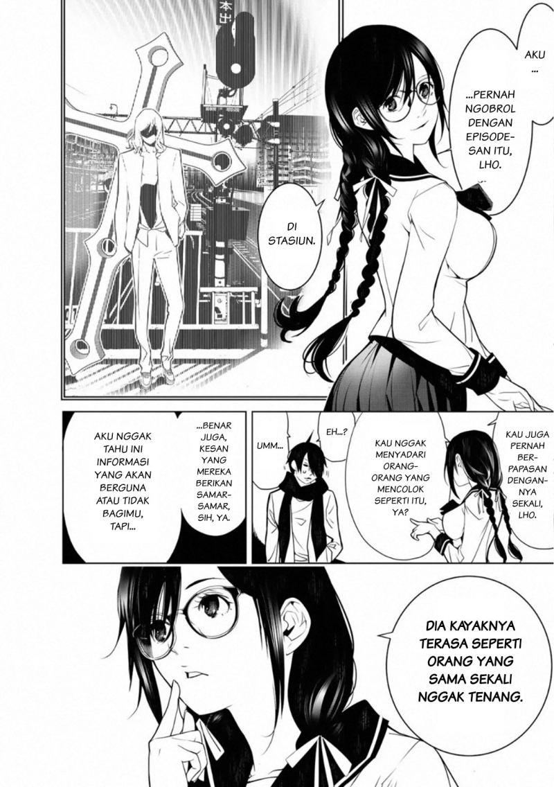 bakemonogatari - Chapter: 89