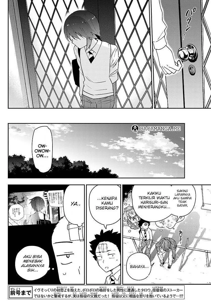 hatsukoi-zombie - Chapter: 82