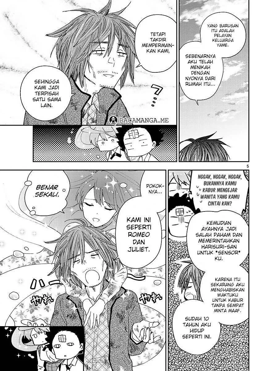 hatsukoi-zombie - Chapter: 82