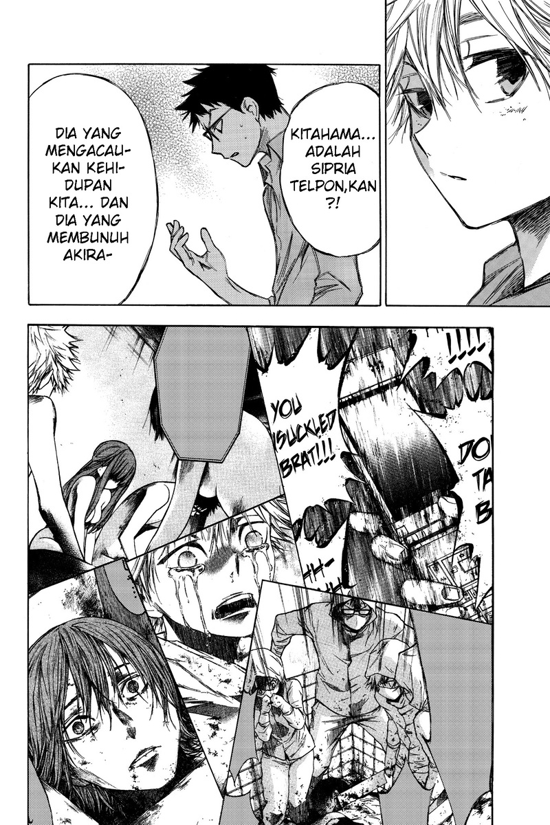 hone-ga-kusaru-made - Chapter: 68