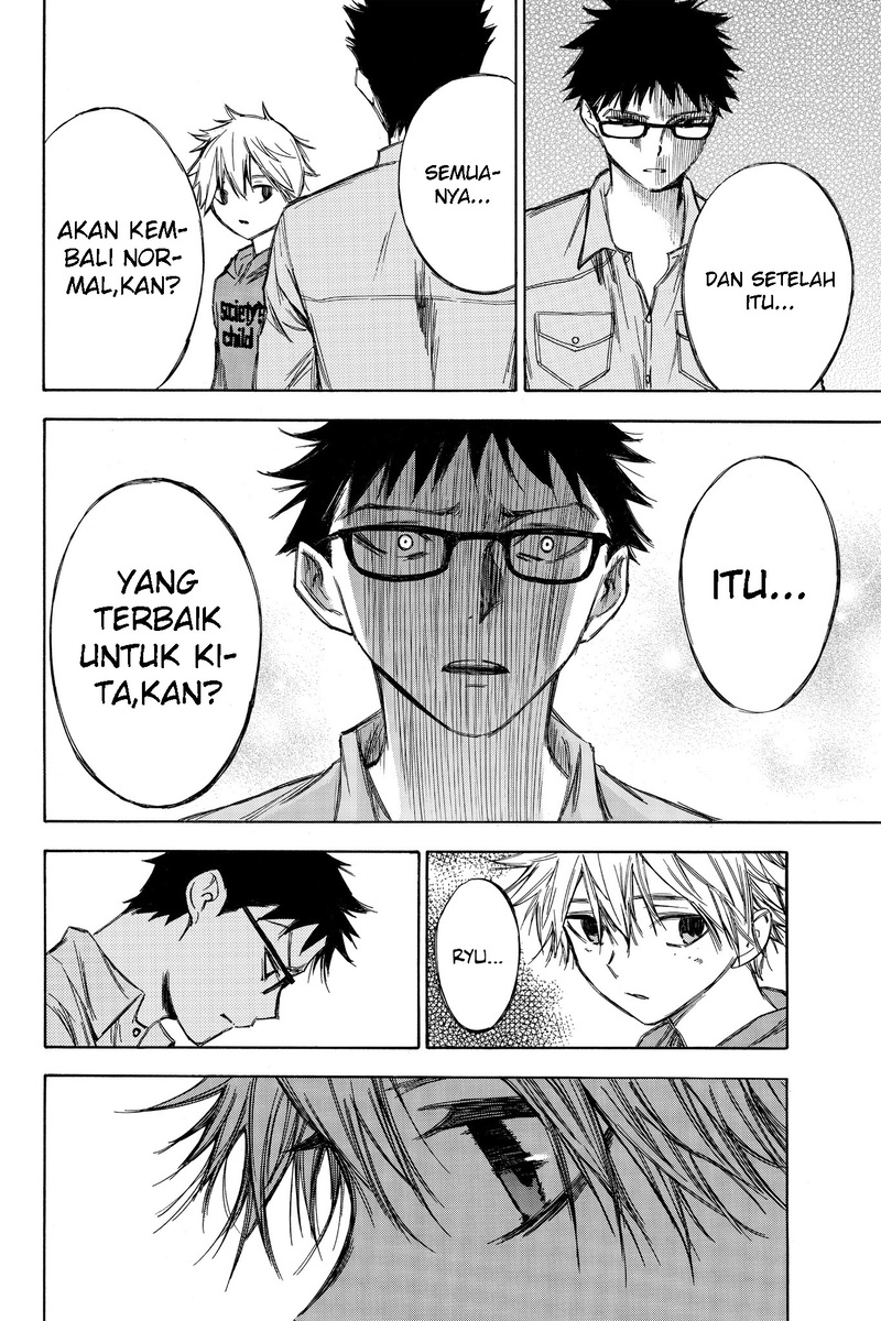 hone-ga-kusaru-made - Chapter: 68
