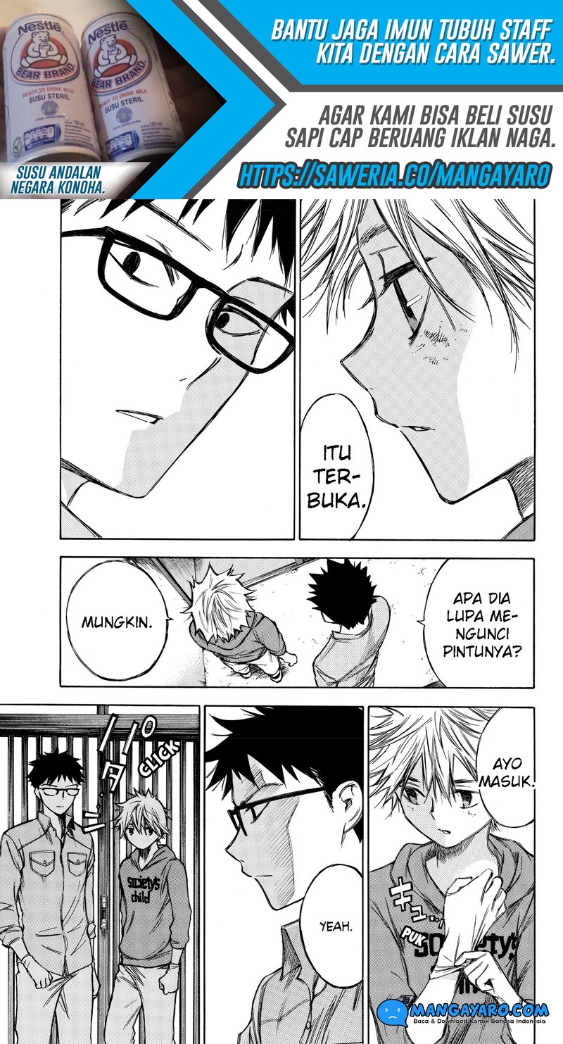 hone-ga-kusaru-made - Chapter: 68