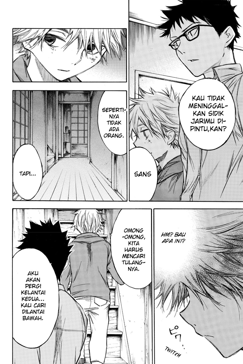 hone-ga-kusaru-made - Chapter: 68