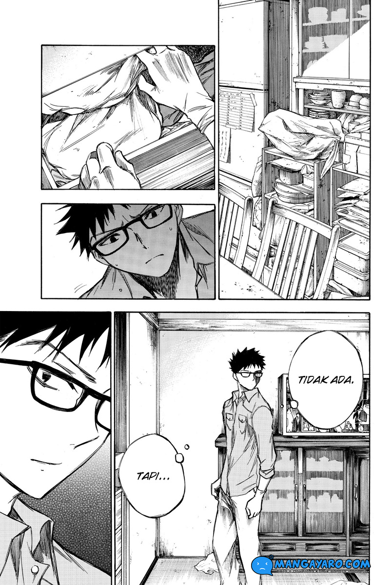 hone-ga-kusaru-made - Chapter: 68